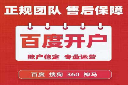行业领先企业如何通过信息流广告实现转化——案例分析